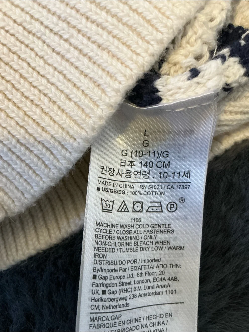 GAP Cream and Black Striped Open-Knit Button Cardigan